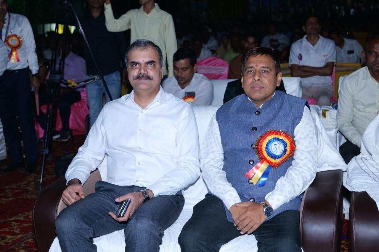 ANNUAL DAY CELEBRATION 2026