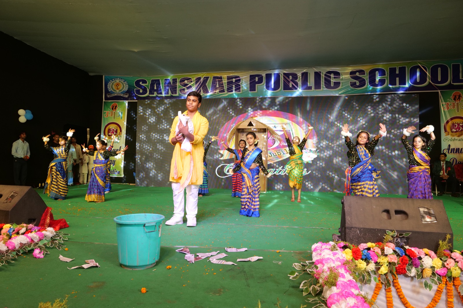 25th ANNUAL FUNCTION 